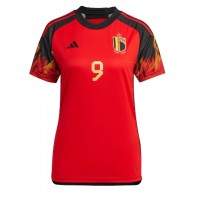 Belgien Romelu Lukaku #9 Fußballbekleidung Heimtrikot Damen WM 2022 Kurzarm